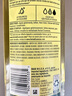 Herbal Essences洋甘菊香氛進(jìn)口洗發(fā)水400ml 持久留香強韌亮澤男女士洗頭膏 曬單實拍圖