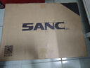 SANC盛色27英寸2K210Hz電競(jìng)顯示器FastIPS硬件低藍(lán)光IGZO氧化物技術(shù)10Bit 500nit高亮屏幕G72Max增強(qiáng)版 曬單實(shí)拍圖