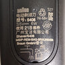 博朗【便攜出游】朱一龍同款剃須刀電動經(jīng)典3系電動剃須刀刀頭往復(fù)式刮胡刀送老公男朋友生日禮物 曬單實(shí)拍圖