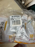 龍大肉食山東發(fā)貨 豬心凈重4斤  國產(chǎn)豬心生鮮豬心管豬心原料 源頭直發(fā)  曬單實(shí)拍圖
