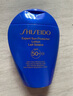 資生堂藍胖子防曬霜150mlSPF50+防曬護膚品女生生日禮物 曬單實拍圖