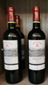 拉菲（LAFITE）紅酒 傳奇波爾多赤霞珠干紅葡萄酒法國拉菲紅酒禮盒 傳奇波爾多單支 曬單實(shí)拍圖