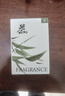 德龍祥 DLORXARN車載香薰車載香水氛汽車胖東來(lái)車載香薰梔子白茶花香專用持久固體 全季酒店禪茶【秒香滿車】520天持久飄香丨凈味除醛 曬單實(shí)拍圖