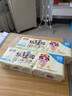 卷紙衛(wèi)生紙加厚無芯卷紙廁所衛(wèi)生卷紙（包裝款式隨機(jī)發(fā)貨） 5層 66g/卷*12卷 無芯卷紙800g/提 曬單實拍圖