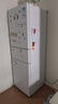 東芝（TOSHIBA）小小白285小戶型大容量家用三門嵌電冰箱風(fēng)冷無(wú)霜一級(jí)能效低溫觸媒抗菌國(guó)家補(bǔ)貼GR-RM285WI-PM153 曬單實(shí)拍圖