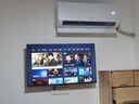 coocaa創(chuàng)維電視32/40/43英寸高清智能彩電護(hù)眼液晶電視機(jī)政府補(bǔ)貼電視國(guó)家補(bǔ)貼入口電視機(jī)43寸32吋 43英寸 升級(jí)款 25款防藍(lán)光+無(wú)頻閃+光強(qiáng)保護(hù) 全國(guó)聯(lián)保 送貨上門 曬單實(shí)拍圖