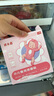 優(yōu)卡丹腹瀉貼腹痛止泄貼小兒嬰幼兒拉肚子水便急性腹脹不適肚臍貼 8貼 曬單實拍圖