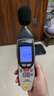 華盛昌（CEM）DT-855S 數字噪音計 高精度分貝儀手持式噪聲噪音測試儀環(huán)境音量測量?jì)x 曬單實(shí)拍圖