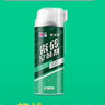 立邦 瓷磚修補劑瓷磚膠空鼓劑修復(fù)膠粘接劑松動修補瓷磚縫隙灌膠650ml 曬單實拍圖