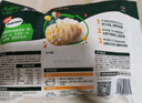 必品閣（bibigo）菌菇三鮮水餃 1200g 約48只 早餐夜宵 生鮮速食餃子 速凍食品 曬單實拍圖