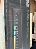 華碩（ASUS）【國(guó)家補(bǔ)貼15%】RT-AX86U Pro雙頻5700M全千兆電競(jìng)路由器wifi6無(wú)線家用路由/Ai路由/金榜路由 曬單實(shí)拍圖