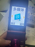 金立（Gionee）老年人手機(jī)4G全網(wǎng)通翻蓋老年機(jī) 超長(zhǎng)待機(jī) 大字體大聲音大按鍵學(xué)生大屏老人機(jī)功能機(jī)V16 紅色 曬單實(shí)拍圖