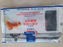 Clearwater北極貝裙邊蘭花蚌150g35-40片0添加解凍即食刺身 北極貝平替 曬單實(shí)拍圖