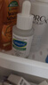 絲塔芙（Cetaphil）舒緩修護精華30ml自修精華保濕補水維穩屏障敏感肌護膚品 曬單實(shí)拍圖