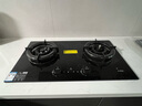 方太灶具02-TEK20嵌入式燃氣灶天然氣5.2kW猛火一級能效定時防干燒可聯(lián)動可調節(jié)尺寸天然氣/液化氣可選 5.2火力天然氣 【新品】定時防干燒灶 曬單實拍圖