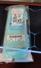 短子線雙鉤成品20CM袖鉤秋田狐魚鉤野釣鯽魚專用金袖海夕魚鉤綁好 金袖有刺【鉤1號(hào)+2號(hào)】共20付 曬單實(shí)拍圖