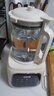 西屋（Westinghouse）無刷破壁機家用豆?jié){機1.5L加熱全自動榨汁機變頻降噪柔音觸控彩屏輔食機 WPB15J21-W 曬單實拍圖