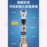 偉星 燃氣管 304不銹鋼波紋管 熱水器燃氣天壁掛爐4分接頭可拆卸穿墻 燃氣輸送管（4分管身可裁剪） 0.3米 曬單實拍圖