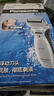松下（Panasonic）【國家補貼】電動剃須刀全身水洗胡須刀便攜刮胡刀干濕兩用快速充電送男朋友老公生日禮物高檔實用 干濕兩剃【獨立浮動雙刀頭】RW30 曬單實拍圖
