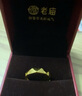 老廟黃金戒指幾何切面活口對戒婚戒情侶生日禮物送女友送男友 曬單實拍圖