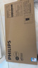 飛利浦（PHILIPS）集成吊頂LED面板燈平板燈超薄天花燈24W 300mm*600mm 白光（6000K） 曬單實(shí)拍圖