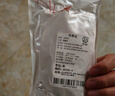 繽越五帝錢掛件黃銅五帝銅錢掛大門對(duì)門掛件入戶門陽臺(tái)客廳臥室門 4串 曬單實(shí)拍圖