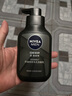 妮維雅（NIVEA）男士控油祛痘潔面套裝(控油+抗痘)洗面奶深層清潔 新舊更替 曬單實拍圖