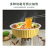 唐宗筷 一次性鋁箔餐盒800ml*10個 帶蓋烤箱家用圓形錫紙碗 保溫 野餐 曬單實拍圖