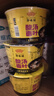 HUAWEIFANG華味坊酸湯面葉非油炸方便速食酸辣紫菜蝦米110g*12桶方便面 曬單實拍圖