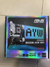 華碩（ASUS）B650M-AYW WIFI 哎呦喂主板 支持DDR5 CPU 7700X/7600X/7500F (AMD B650/socket AM5) 【哎呦喂電競(jìng)】B650M-AYW WIF 曬單實(shí)拍圖