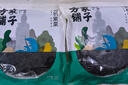 方家鋪?zhàn)又腥A老字號(hào) 紫菜100g/袋 海帶蝦皮紫菜蛋花湯 早餐  曬單實(shí)拍圖