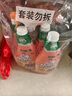 威猛先生（Mr Muscle） 油污清潔劑 455g+455g*3瓶補(bǔ)充裝 柑橘香 廚房重油污凈 曬單實(shí)拍圖