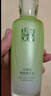 百雀羚（PECHOIN）水清漾柔膚精華水220ML補(bǔ)水保濕水潤(rùn)舒緩品質(zhì)國(guó)貨送女友 曬單實(shí)拍圖