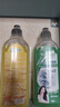 沫檬洗衣機(jī)清洗劑滾筒波輪洗衣機(jī)槽清潔去垢除菌清洗液500ml混合3瓶裝 曬單實(shí)拍圖