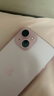 【三方國(guó)產(chǎn)屏幕】Apple iPhone 14  蘋(píng)果14 iphone15 蘋(píng)果15 二手蘋(píng)果手機(jī) 蘋(píng)果15 粉色【三方國(guó)產(chǎn)屏幕】 95新 128G【六期免息+配件大禮包】 曬單實(shí)拍圖