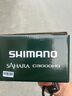 SHIMANO 禧瑪諾22款SAHARA 撒哈拉輕量路亞紡車(chē)輪魚(yú)輪漁輪金屬遠(yuǎn)投 C3000HG（速比6.2） 曬單實(shí)拍圖