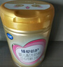 飛鶴臻愛倍護(hù) 嬰兒配方奶粉 1段(0-6個月) 900g*6 乳鐵蛋白 育兒補(bǔ)貼 曬單實(shí)拍圖