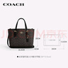蔻馳（COACH）【品牌直供】女士MOLLIE中號手提單肩斜挎包托特包 七夕禮物 曬單實(shí)拍圖