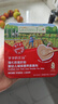 爺爺?shù)霓r(nóng)場嬰幼兒強(qiáng)化鐵豬肝粉40g 寶寶食用拌飯料輔食6月+ 小袋裝 曬單實(shí)拍圖