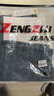 增致牛仔（ZENGZHI）男士牛仔短褲男2025夏季薄款寬松直筒五分褲休閑潮流中褲子男褲 曬單實(shí)拍圖