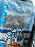 海鼎紀(jì)鮮切魷魚須900g 海鮮 燒烤火鍋 鐵板魷魚 300g/包*3包  曬單實(shí)拍圖