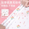 DR.CHU 初醫(yī)生一次性床品四件套床單被套枕套酒店旅行出差印花雙人款單人三件套 曬單實拍圖