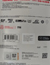 閃迪（SanDisk）256GB TF(MicroSD)內(nèi)存卡 4K極速金卡A2 V30 U3行車(chē)記錄儀 運(yùn)動(dòng)相機(jī)無(wú)人機(jī) 監(jiān)控存儲(chǔ)卡 讀190MB/s 曬單實(shí)拍圖