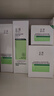 玉澤（Dr.Yu）皮膚屏障修護(hù)專研清透保濕霜50g（第二代）乳液面霜油敏肌 曬單實(shí)拍圖