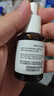 達爾膚（DR.WU）杏仁酸凈透拋光精粹爽膚水200ml果酸去角質(zhì)閉口控油補水提亮 曬單實拍圖