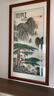 伯莎丹頓（BERTHA DENTON） 入戶玄關(guān)山水掛畫蘇繡豎幅過道蠶絲裝飾畫蘇州手工刺繡壁畫中式 迎客松裝框85*165CM左右 曬單實(shí)拍圖