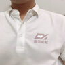 匯彩衫大碼純棉POLO衫定制工作服印logo字公司團體服文化衫短袖T恤訂做 【高織精紡自然棉】白色 2XL 曬單實(shí)拍圖