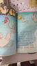【全5冊】快樂讀書吧二年級上冊 孤獨的小螃蟹+一只想飛的貓+小鯉魚跳龍門+小狗的小房子+歪腦袋木頭樁  贈送閱讀指導手冊中小學必讀名著課外書有聲伴讀一升二暑假閱讀書籍 曬單實拍圖