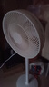 容聲（RONGSHENG）電風(fēng)扇家用落地扇交流定頻電風(fēng)扇輕音風(fēng)扇立式臺(tái)地兩用大風(fēng)量節(jié)能搖頭風(fēng)扇低噪風(fēng)扇RS-FX2401AH 曬單實(shí)拍圖