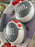 JBL JR470NC 兒童無(wú)線罩耳式降噪耳機(jī) JR460NC頭戴式益智藍(lán)牙玩具英語(yǔ)網(wǎng)課聽(tīng)音樂(lè)學(xué)習(xí)學(xué)生兒童耳機(jī) 24年新款-JR470NC珍珠白 曬單實(shí)拍圖